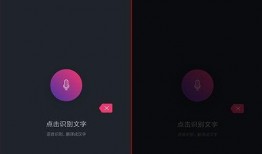 抖音最新软件爆料视频大全,揭秘热门视频大全背后的秘密