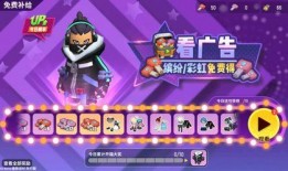 香肠派对最新爆料玩法,极限挑战，趣味无限！