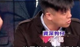 台媒爆料大s低调视频,神秘生活引关注