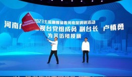 惠安媒体爆料新闻事件最新,事件详情令人震惊